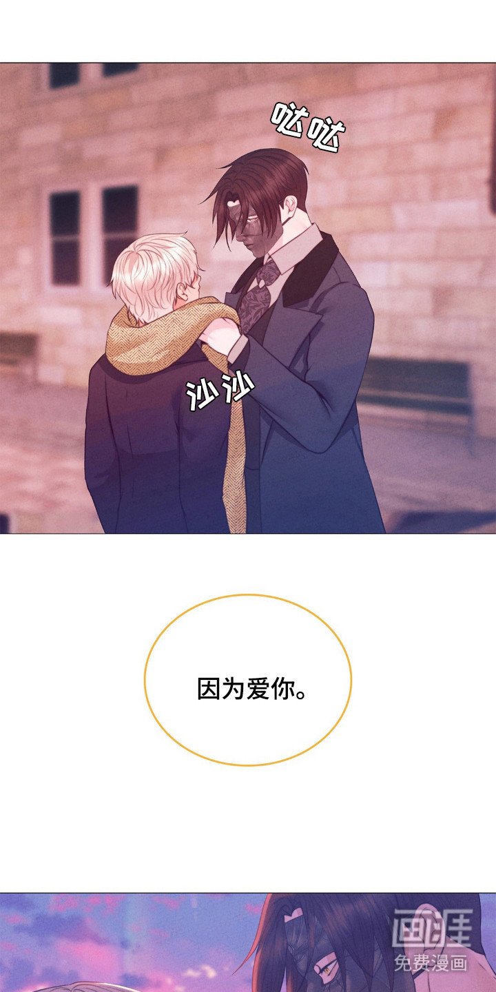 第84章：离开