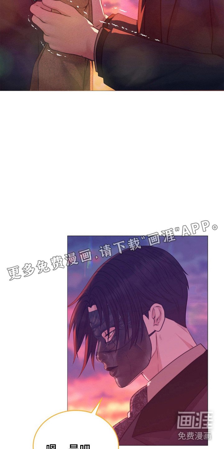 第84章：离开