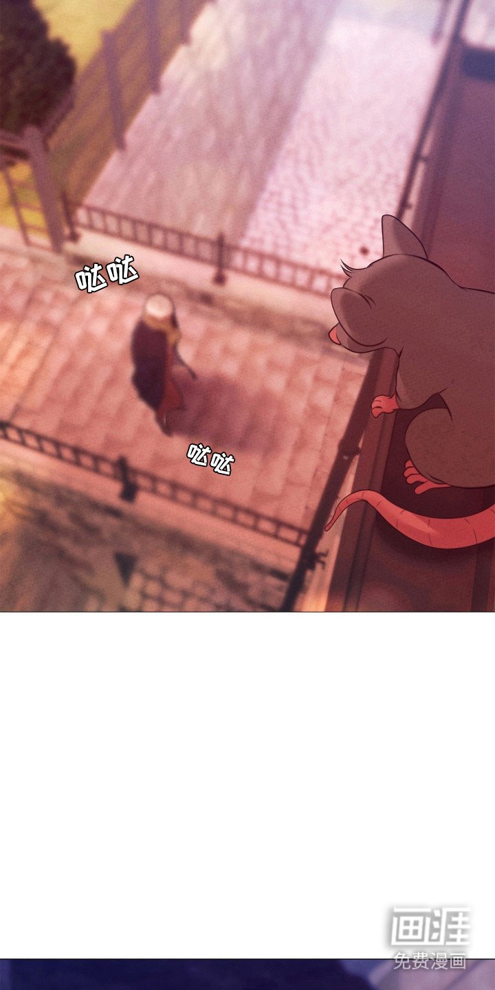 第84章：离开