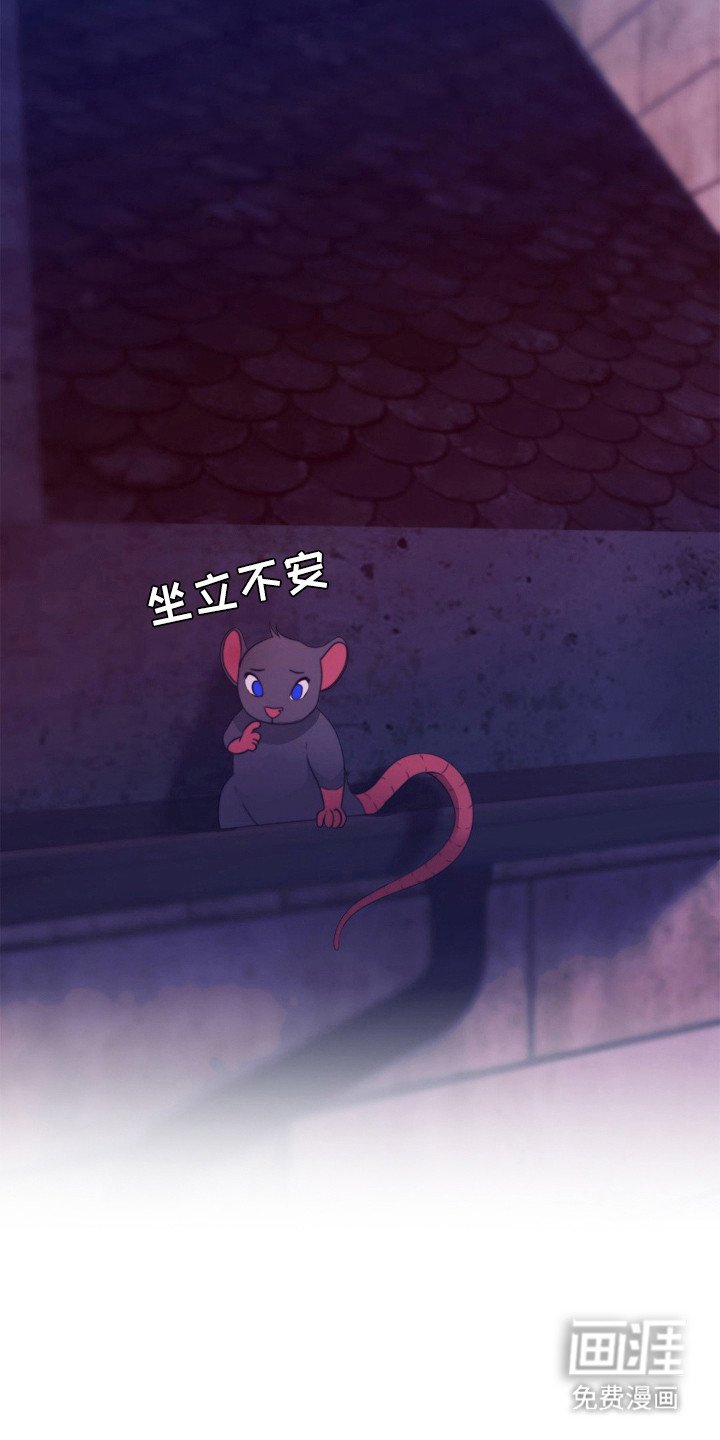 第84章：离开