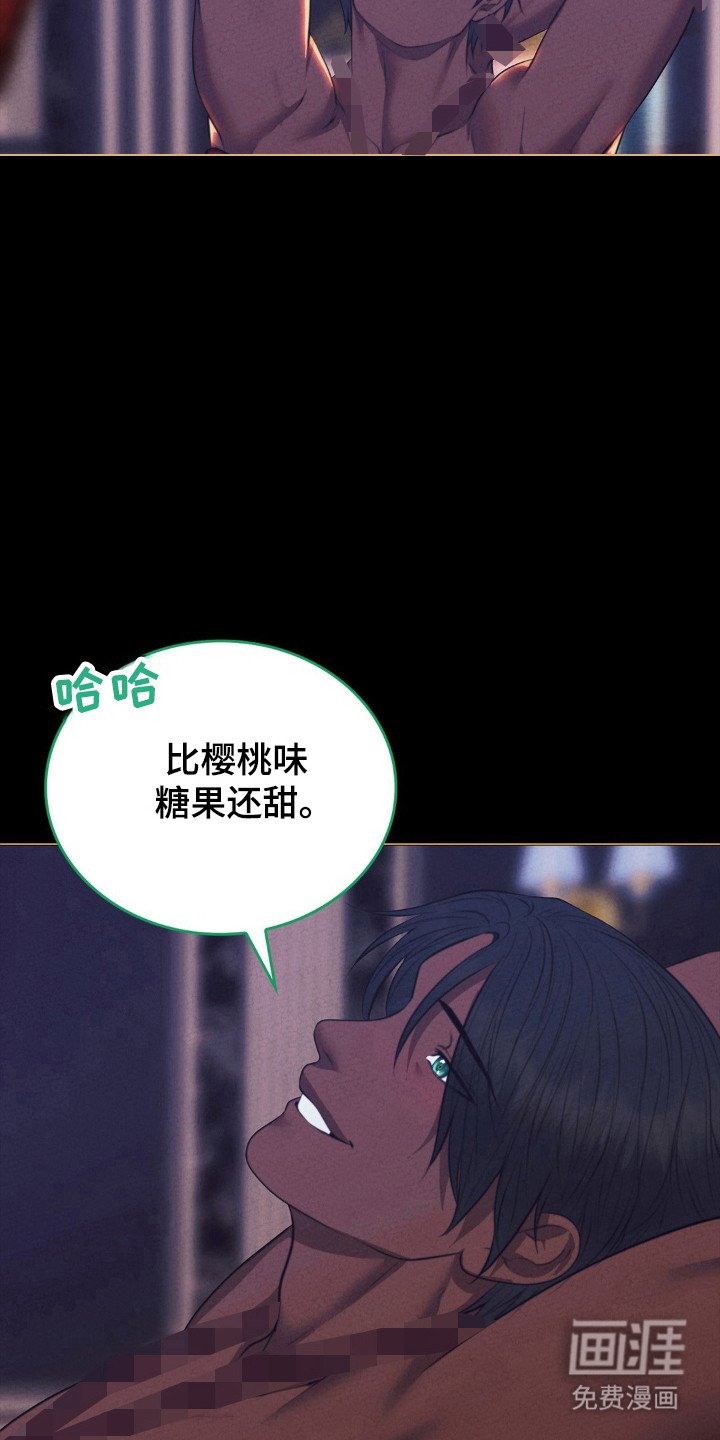 第85章：希望去死
