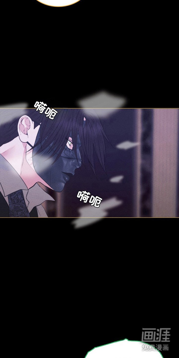 第85章：希望去死