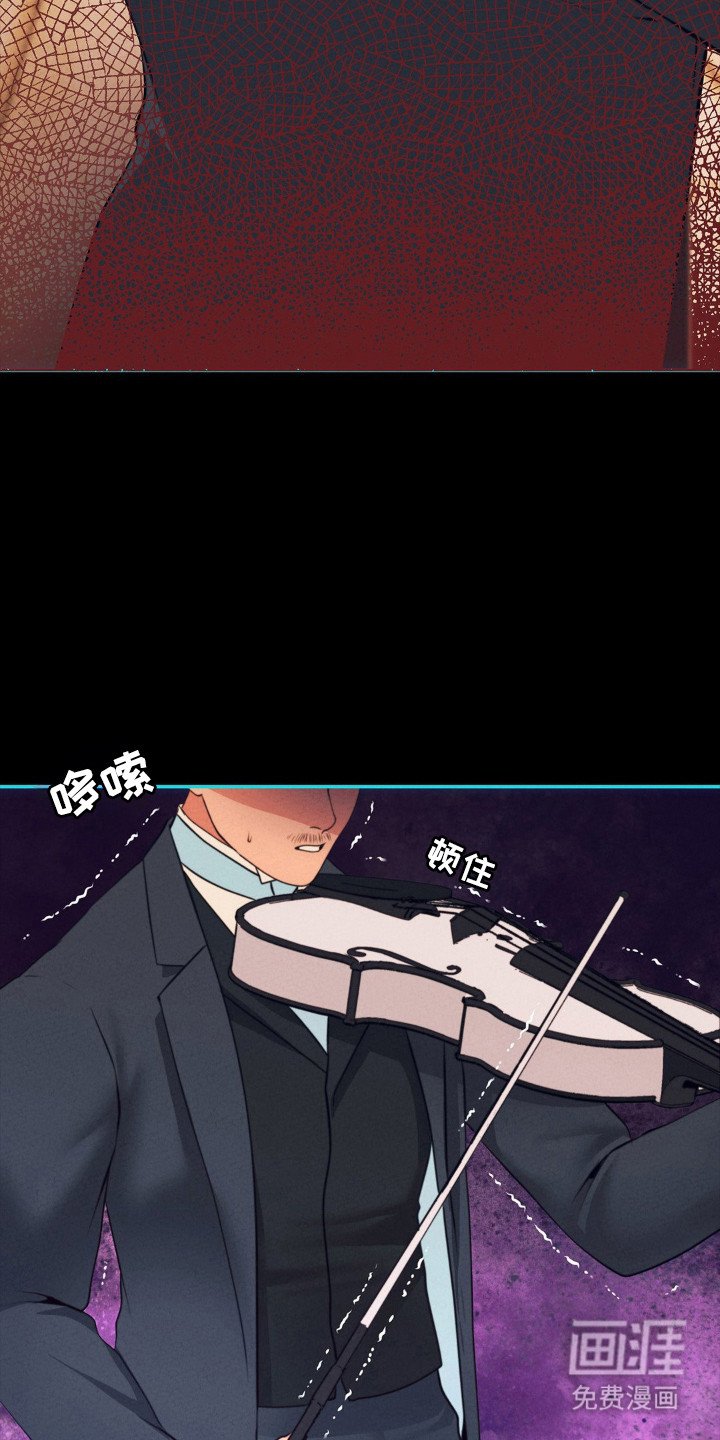 第87章：发热期