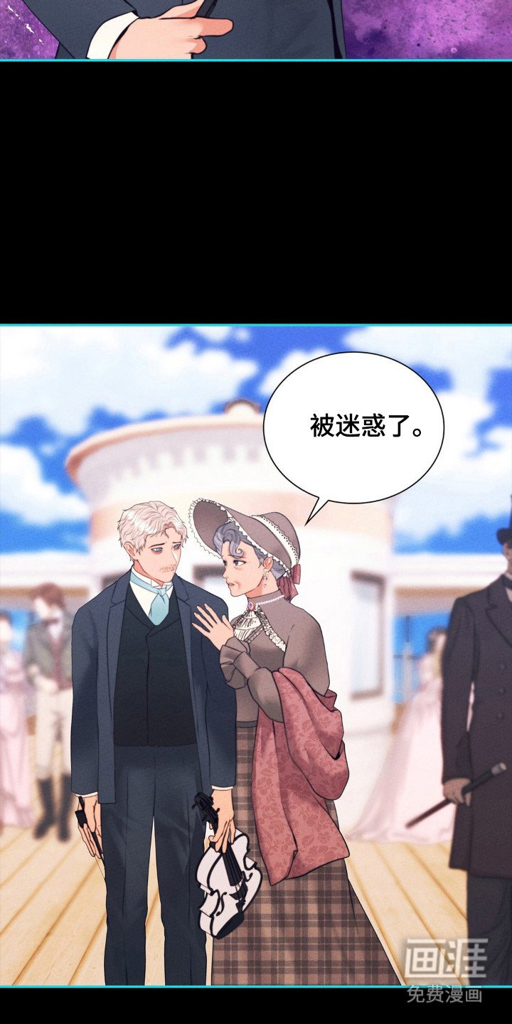 第87章：发热期