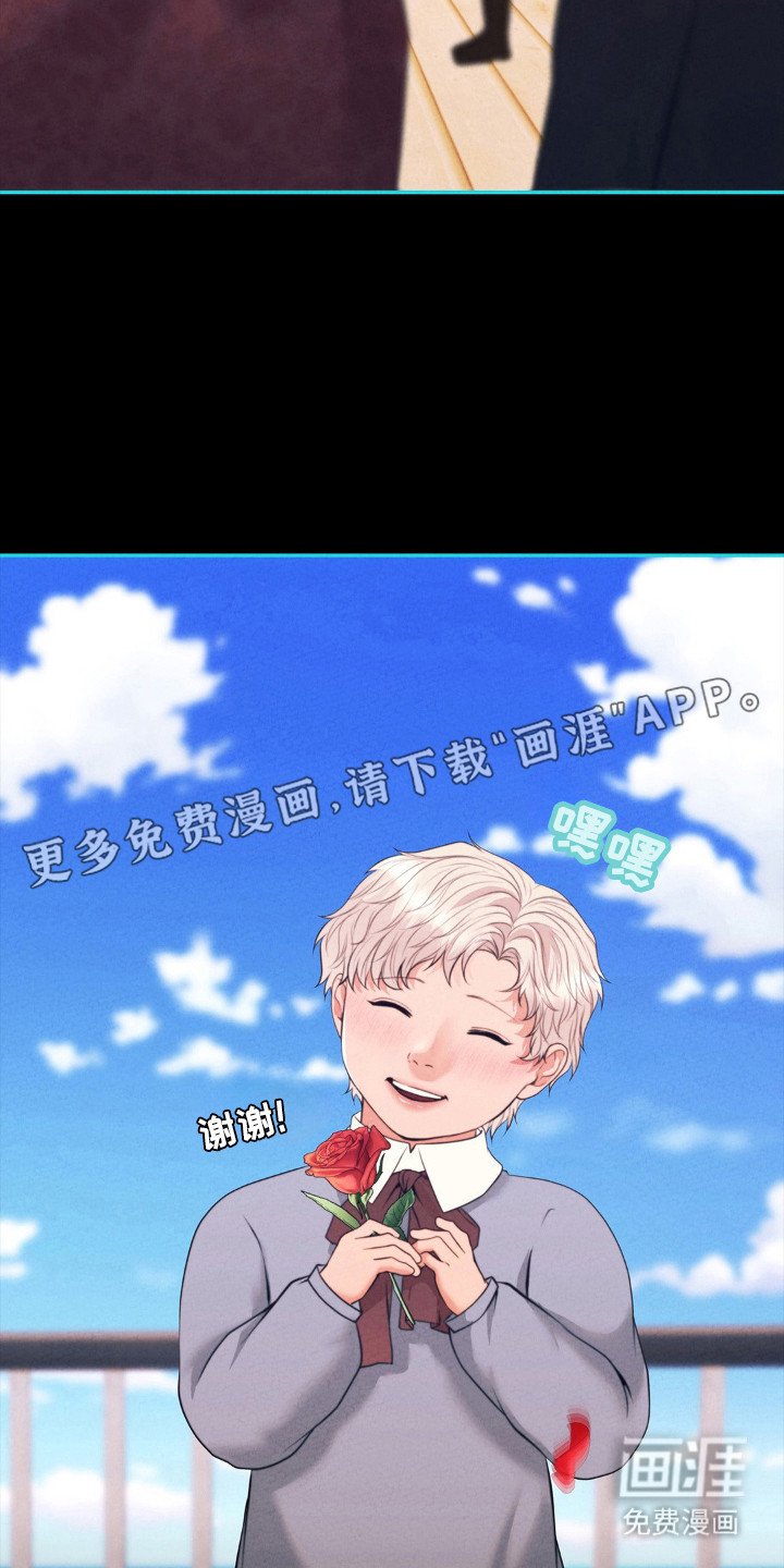 第87章：发热期