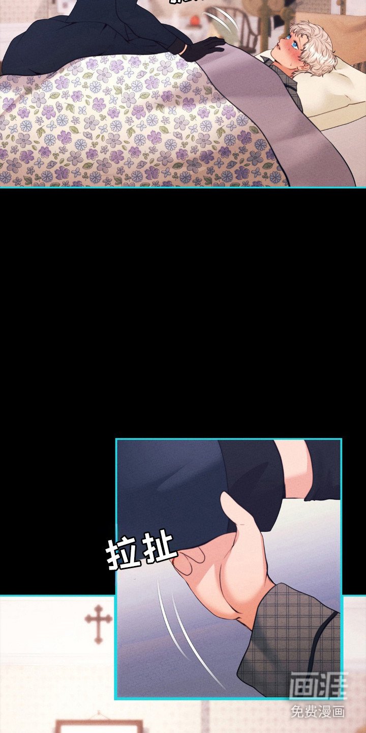 第87章：发热期