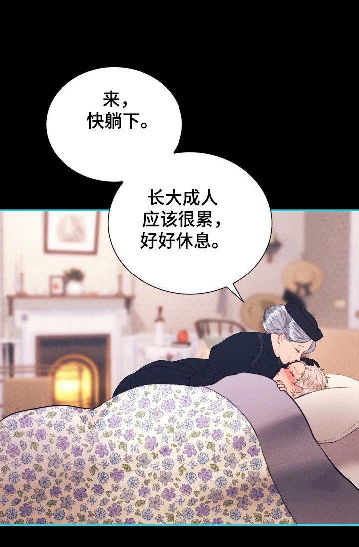 第87章：发热期