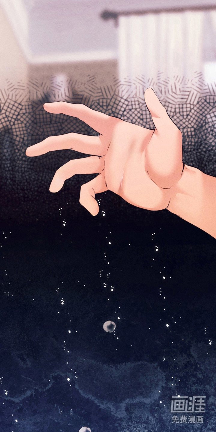 第88章：空虚