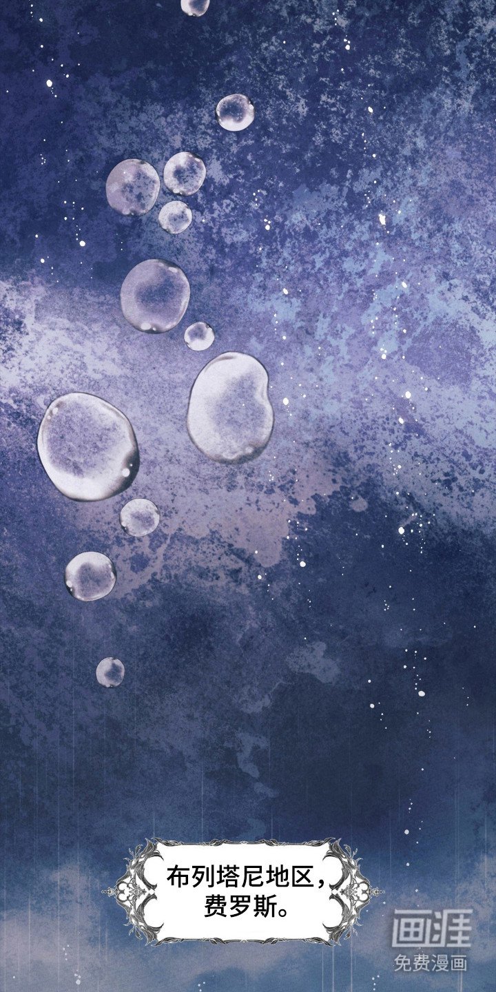 第88章：空虚