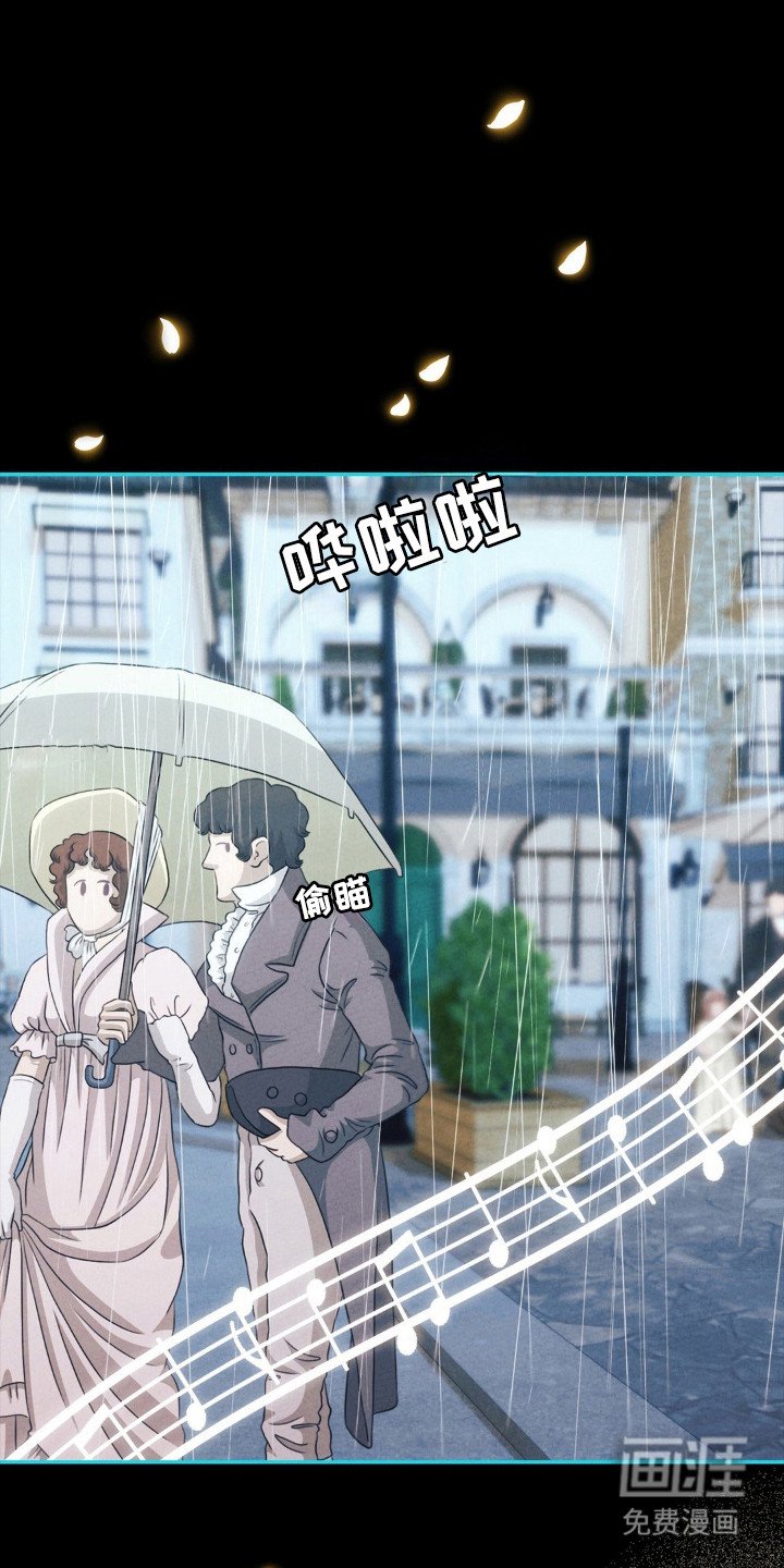 第88章：空虚