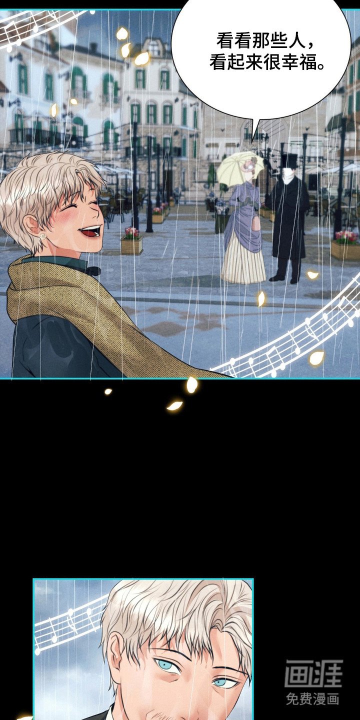 第88章：空虚