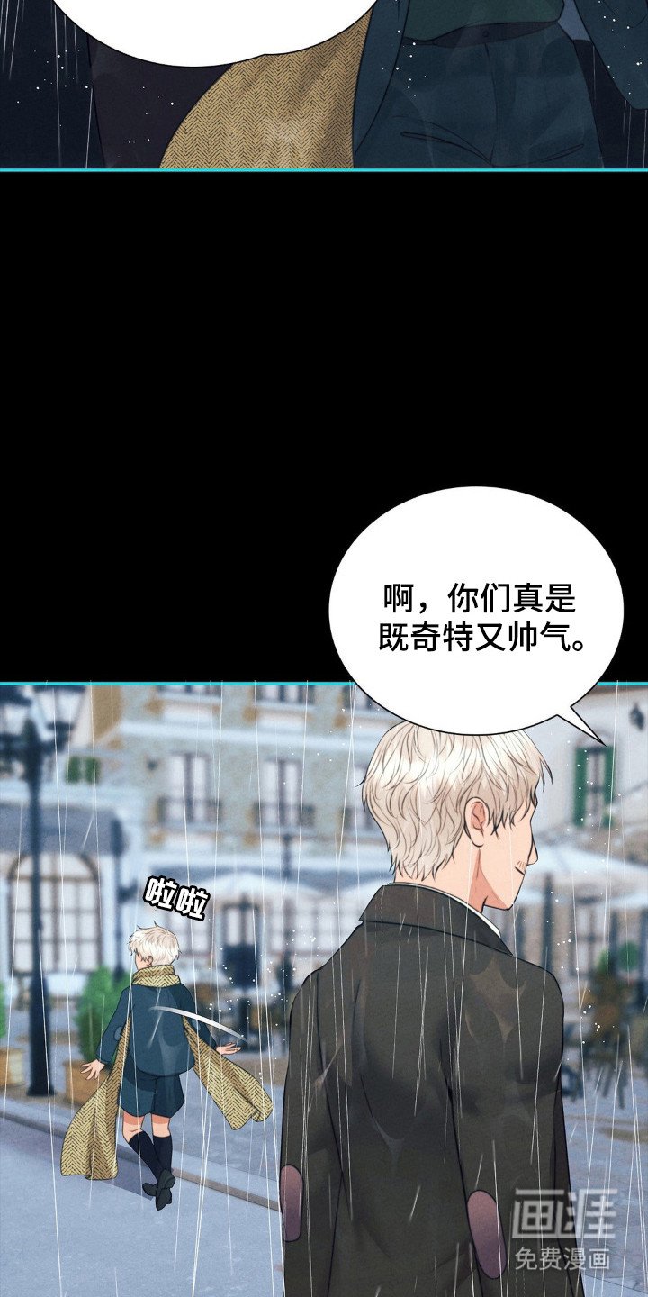 第88章：空虚