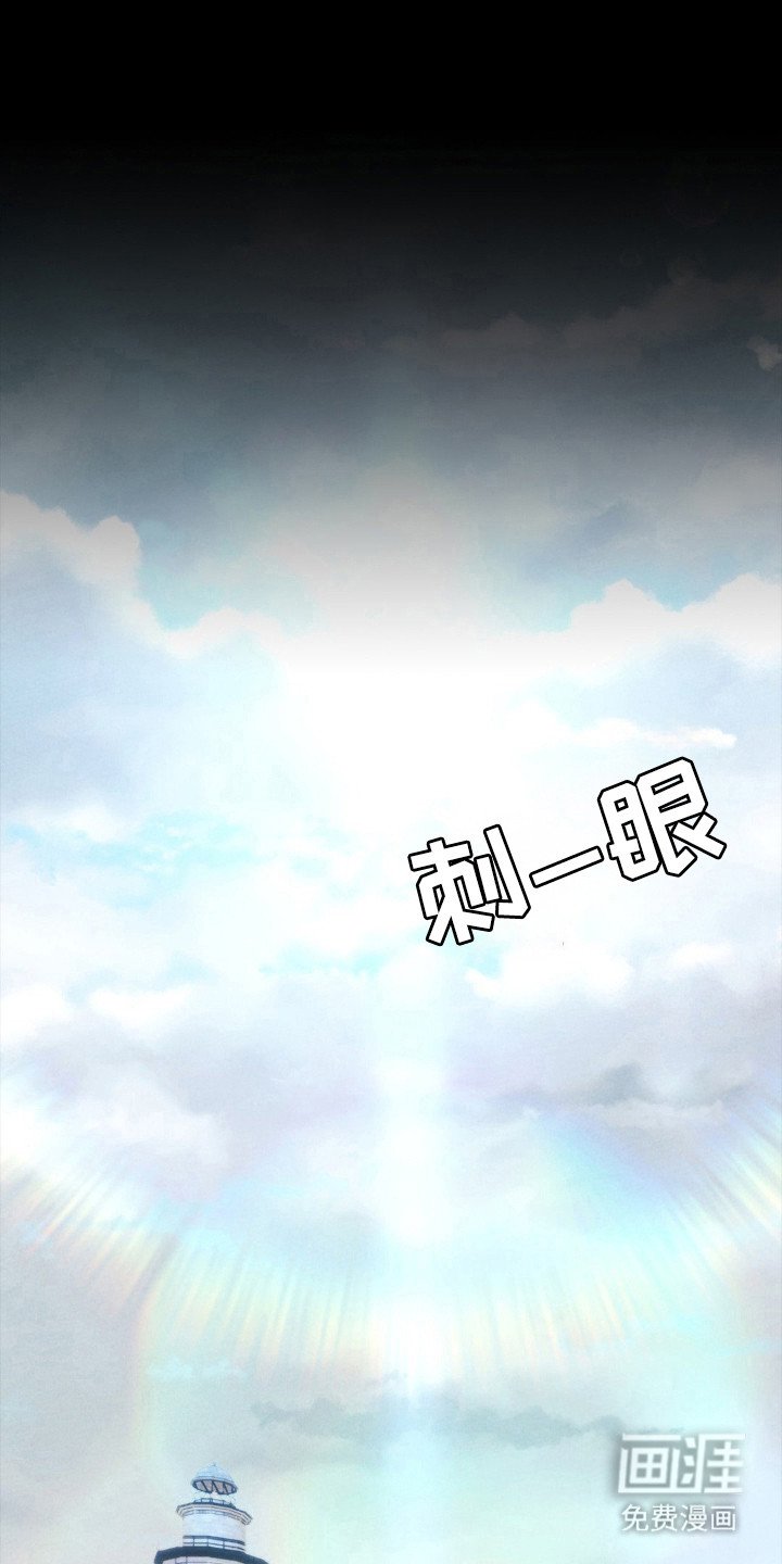 第89章：相识