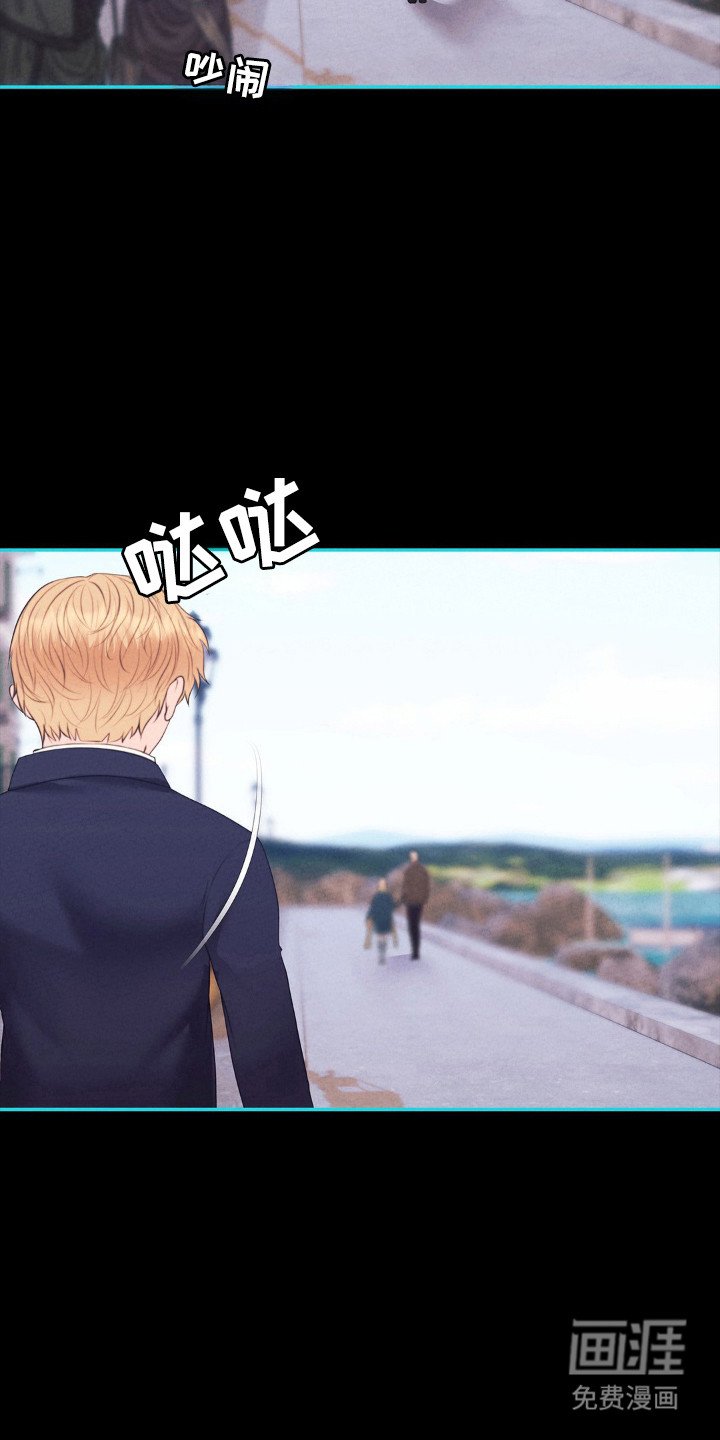 第89章：相识