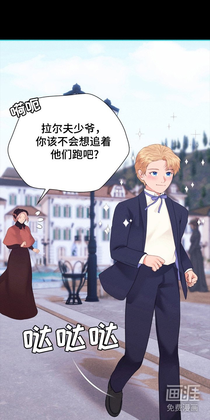 第89章：相识