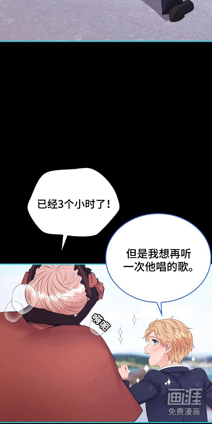 第89章：相识