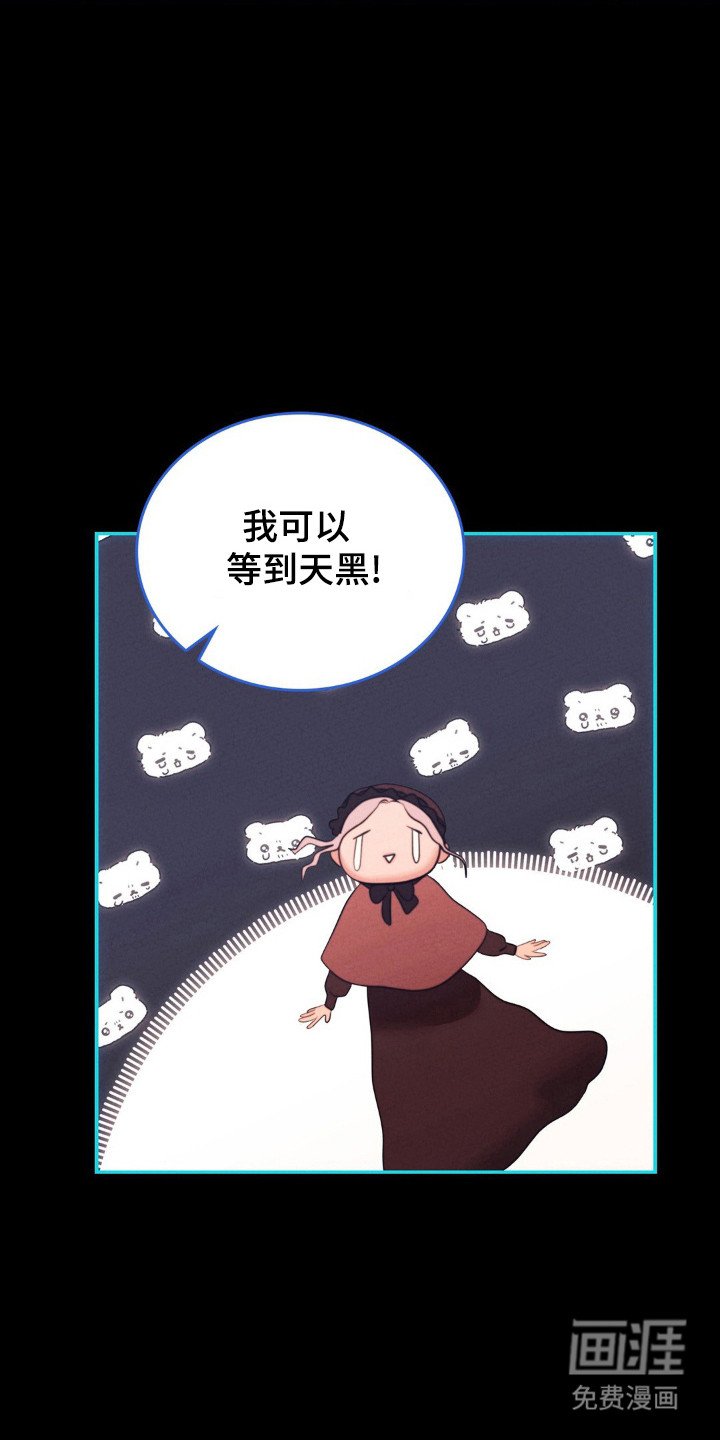 第89章：相识