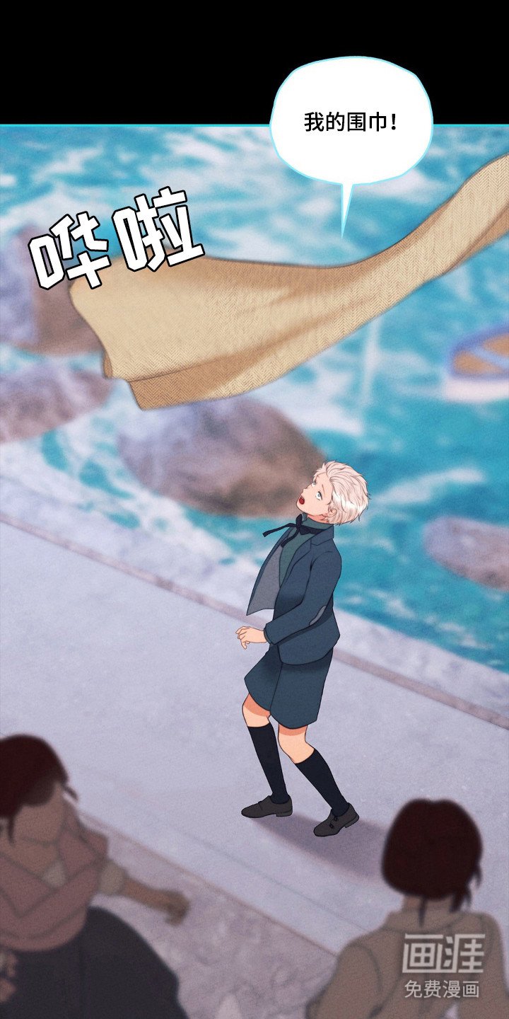 第89章：相识