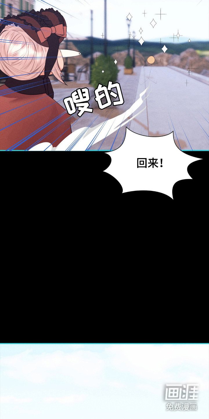 第89章：相识