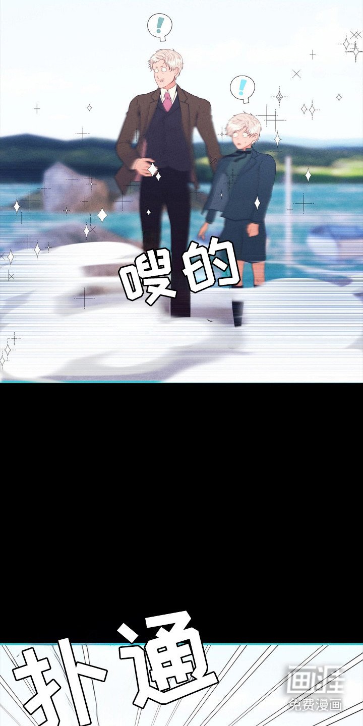 第89章：相识
