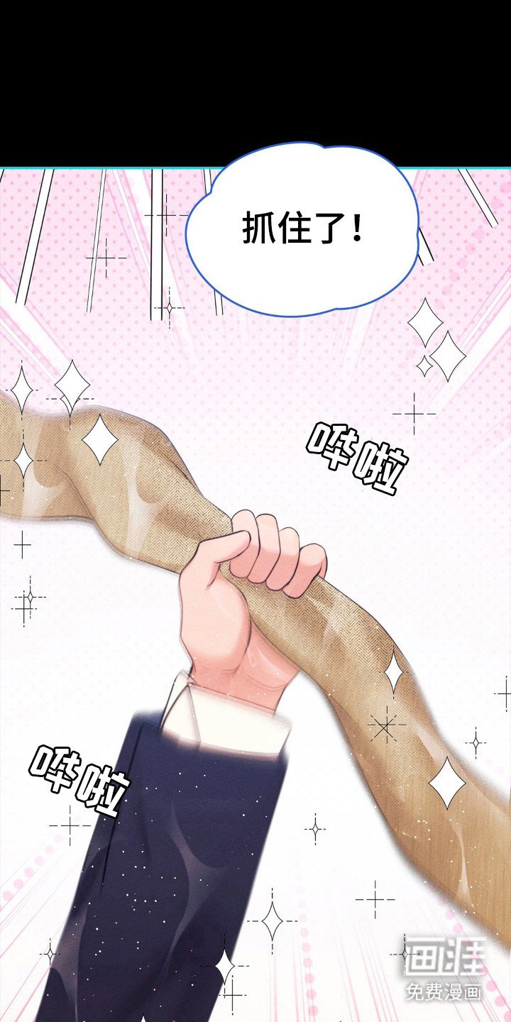第89章：相识