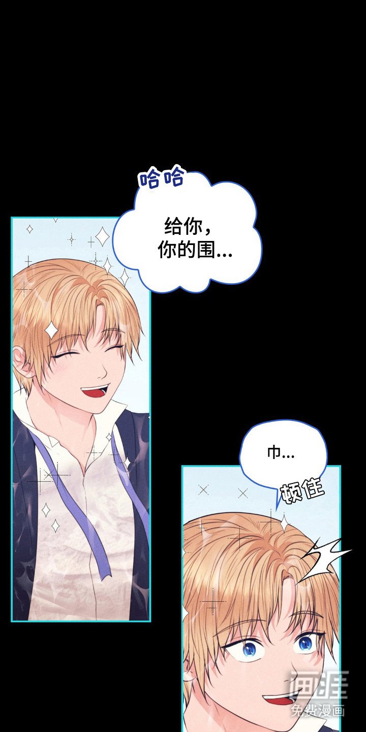 第89章：相识