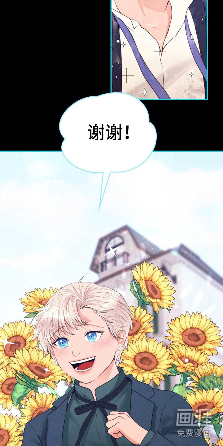 第89章：相识