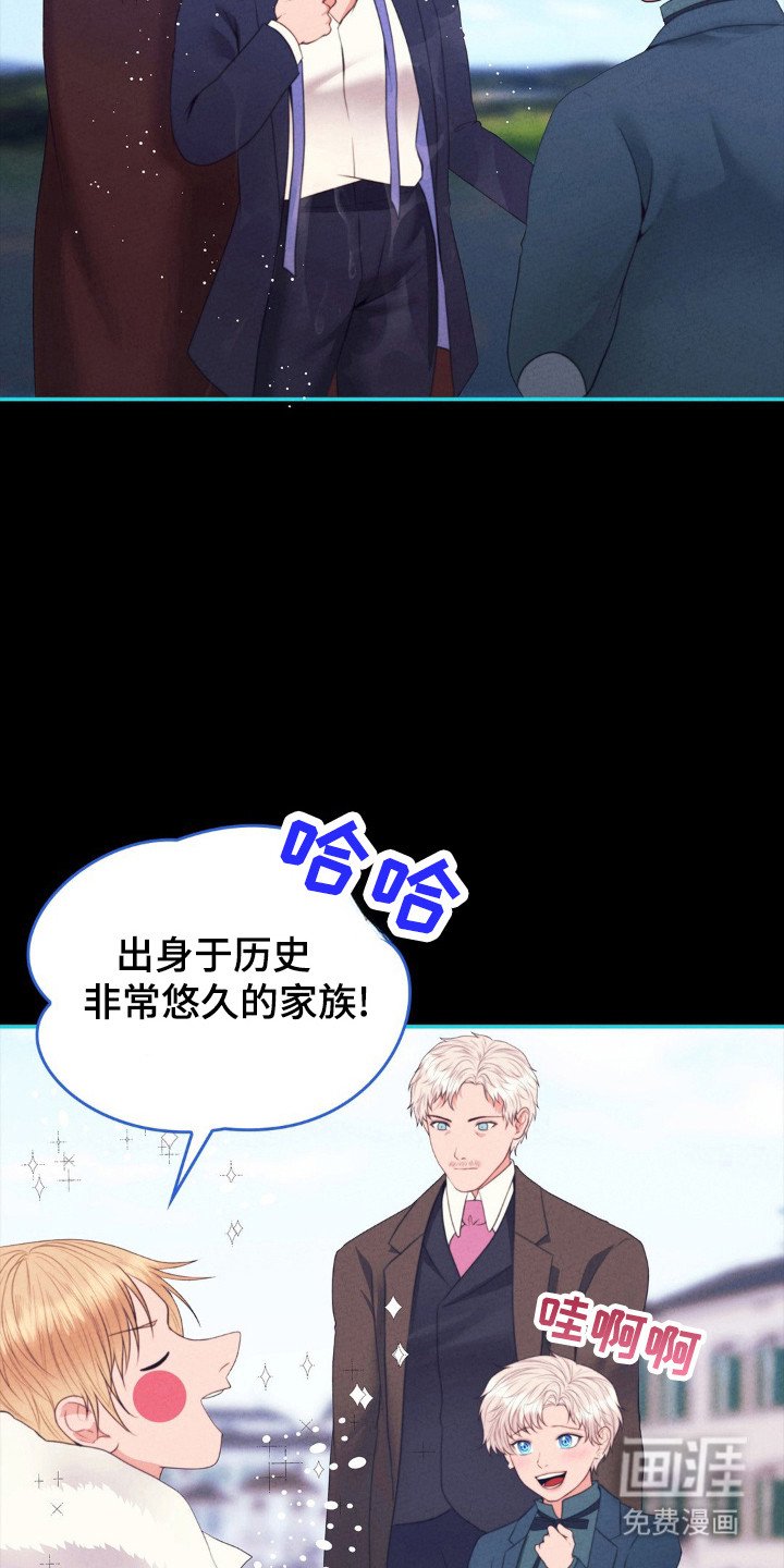 第89章：相识
