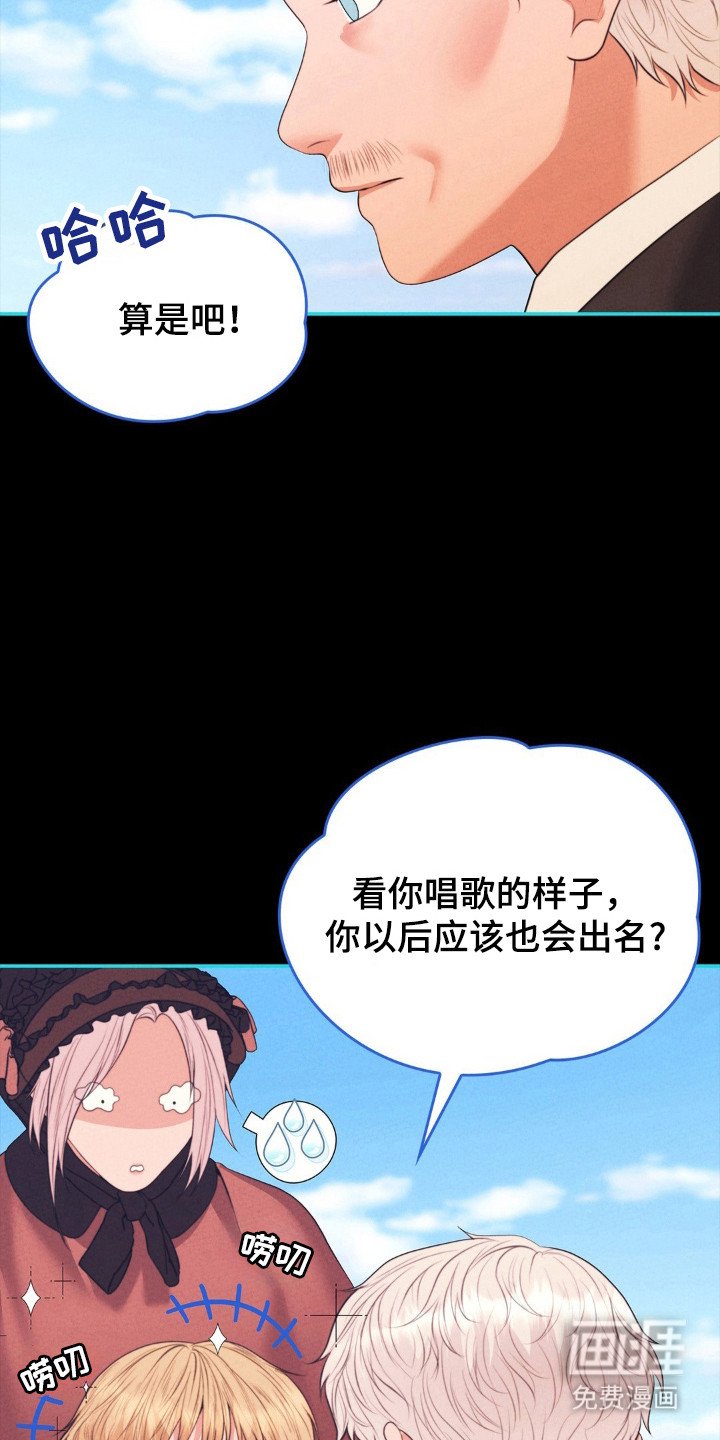 第89章：相识