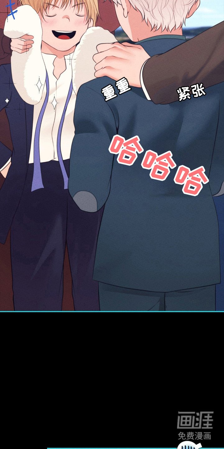第89章：相识