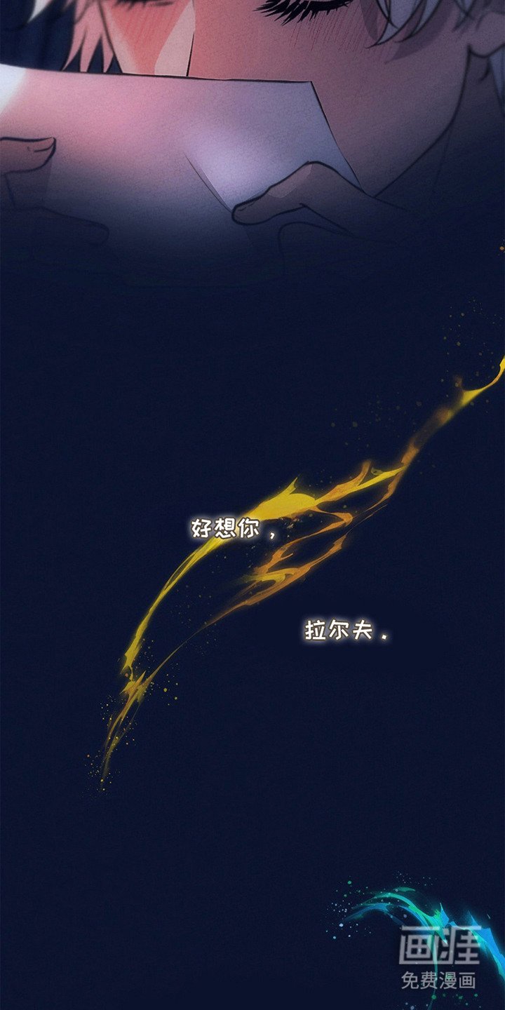 第9章：颜色交织