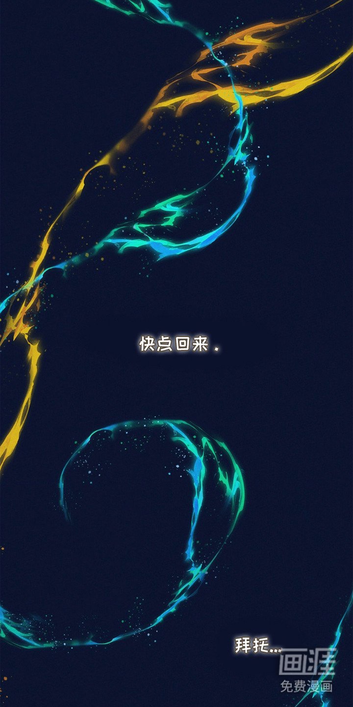 第9章：颜色交织