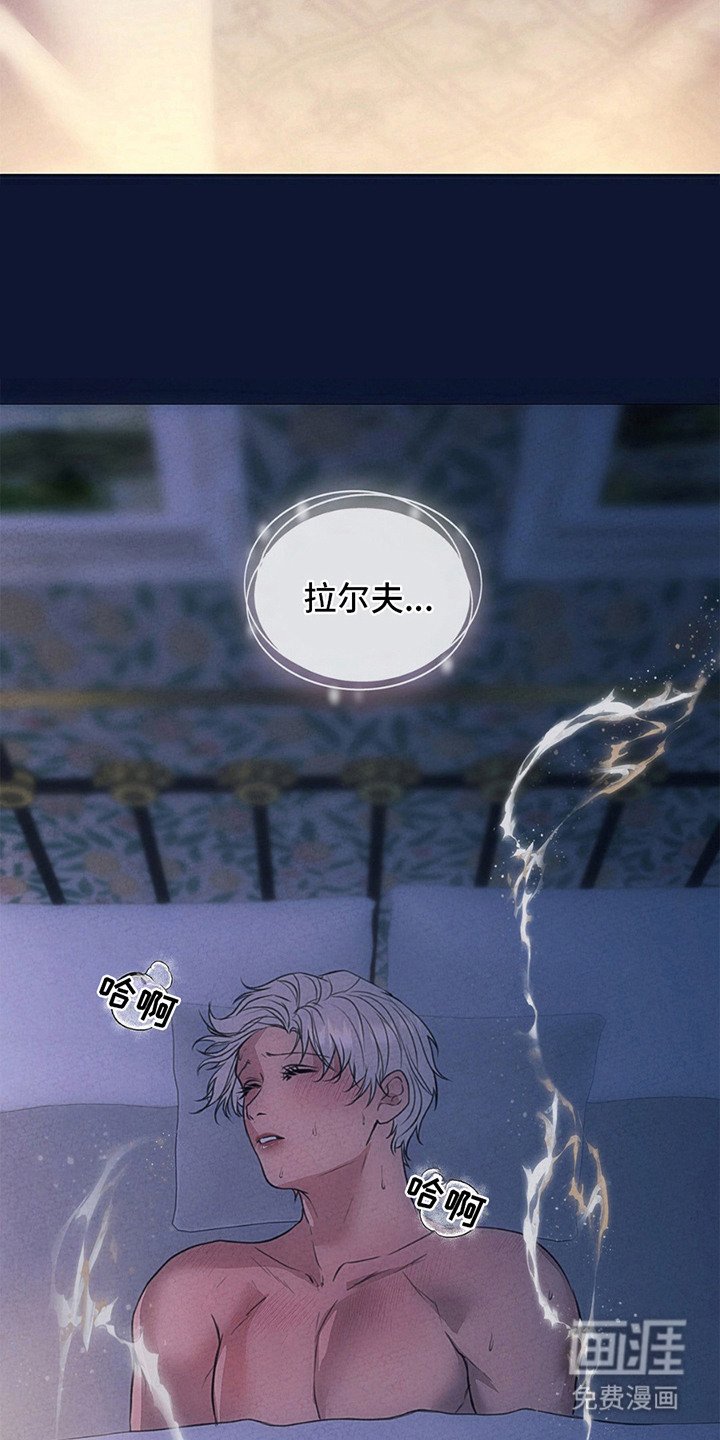 第9章：颜色交织