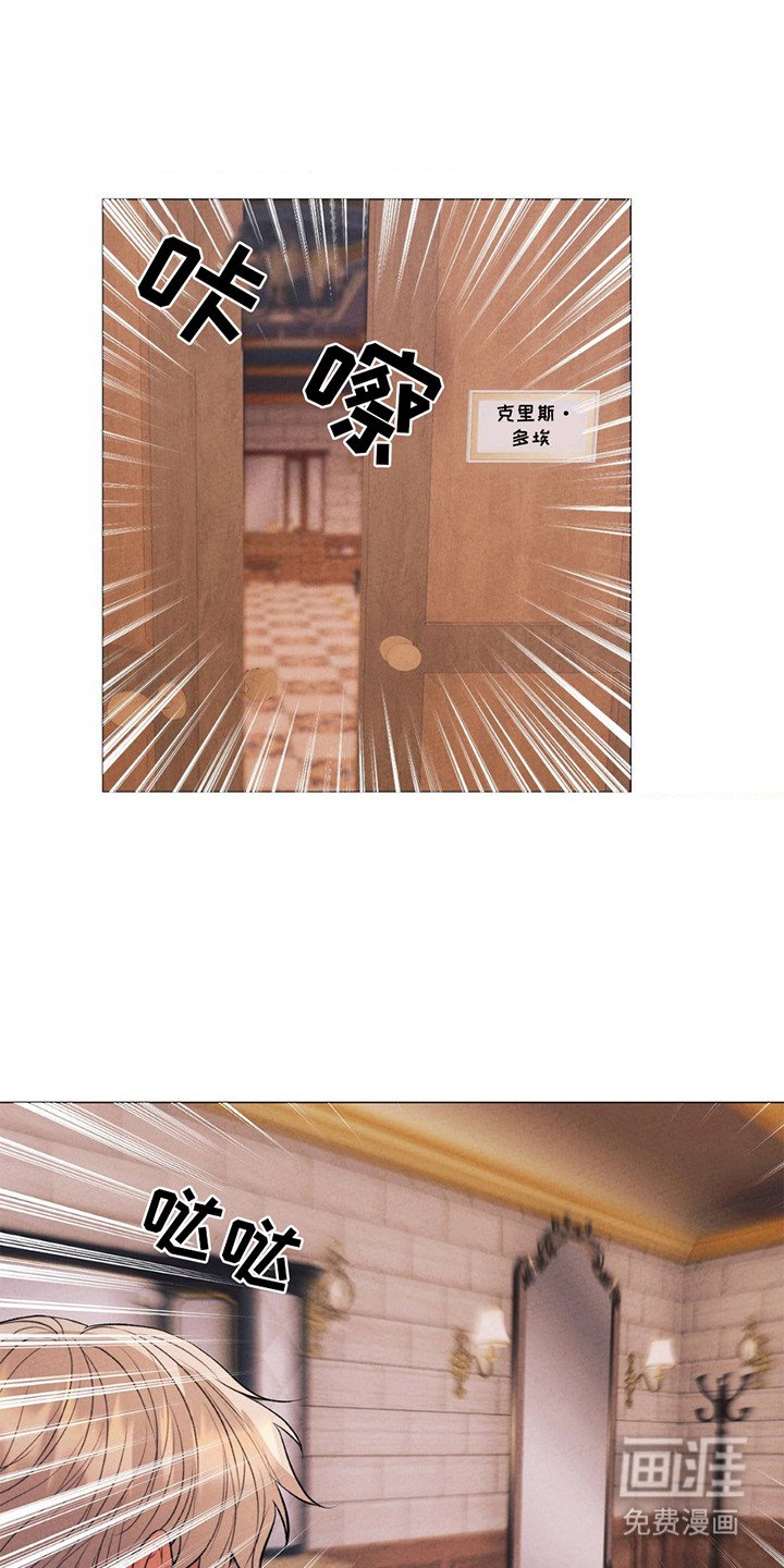 第9章：颜色交织