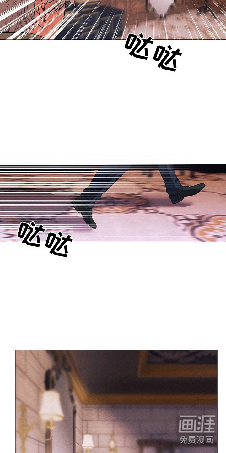 第9章：颜色交织