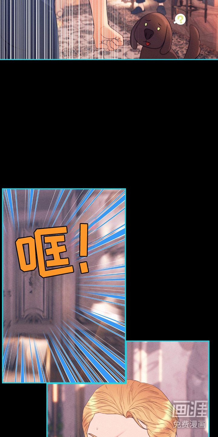 第90章：预感