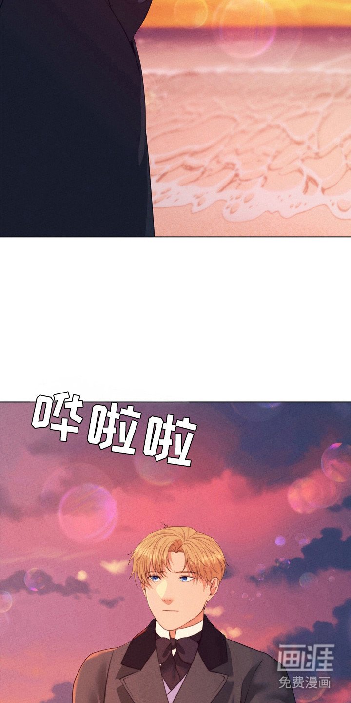 第91章：保护