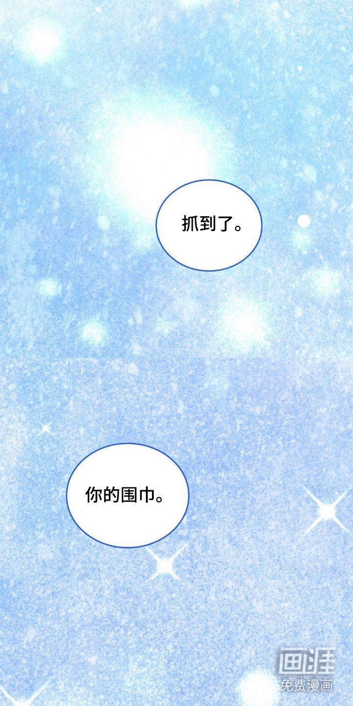 第91章：保护