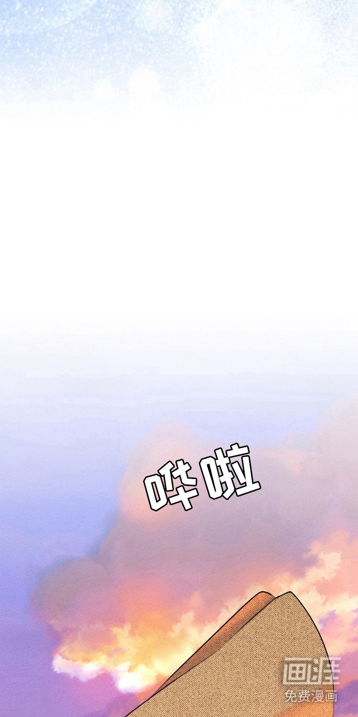 第91章：保护