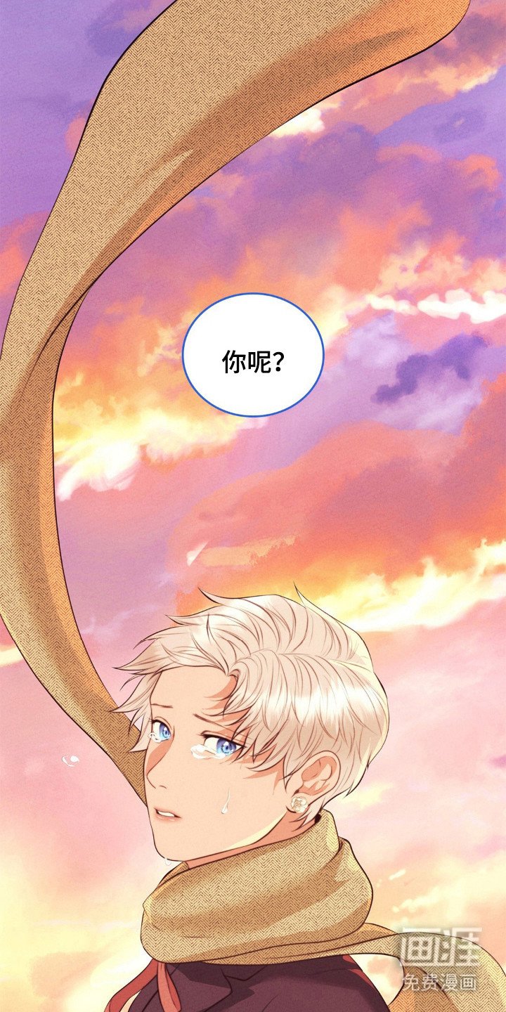 第91章：保护