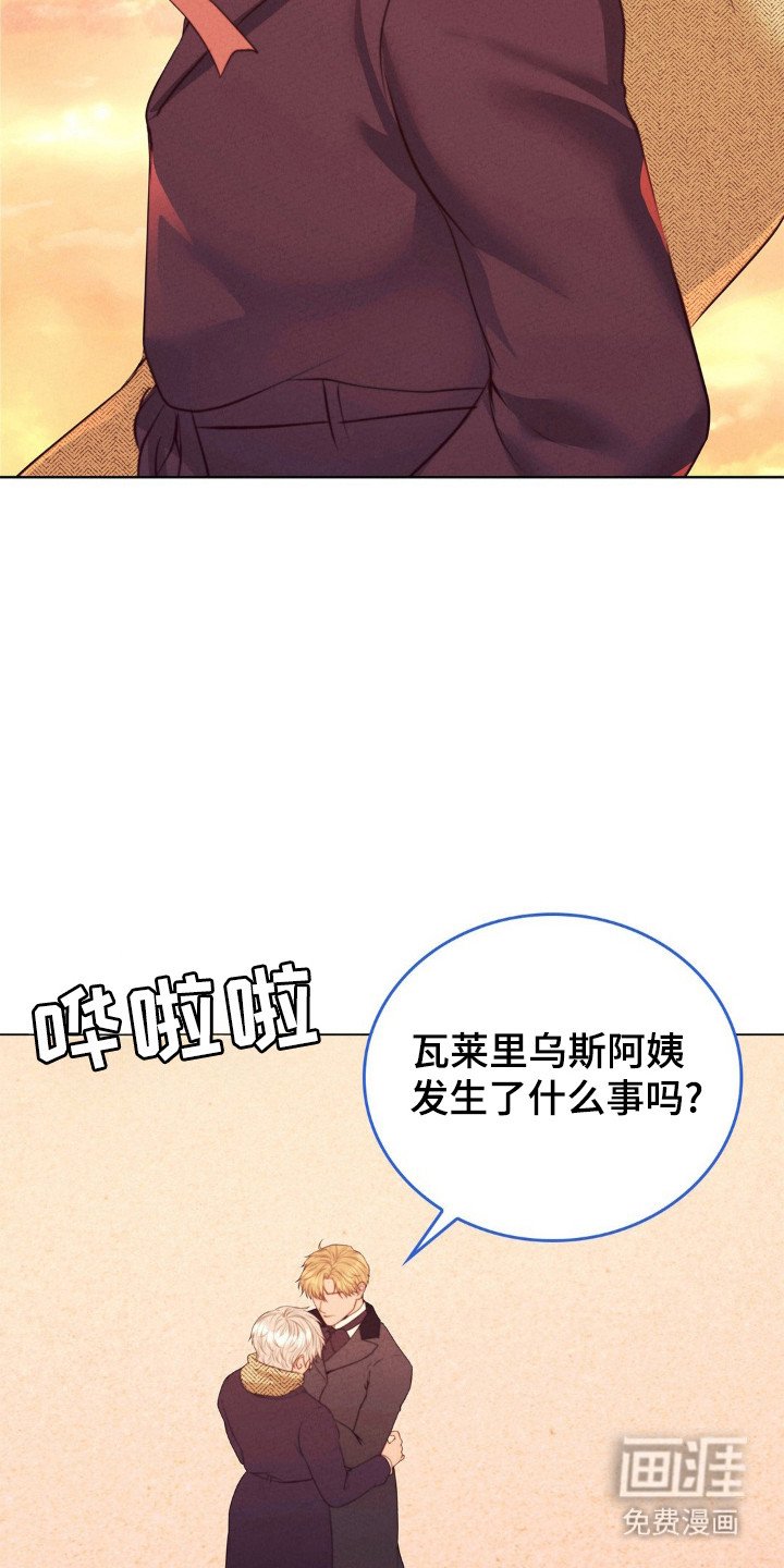 第92章：物品