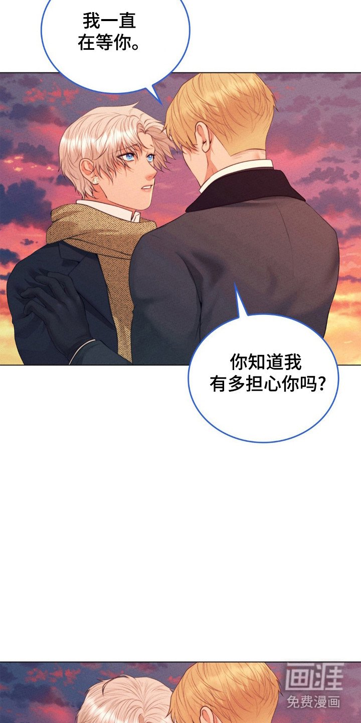 第92章：物品