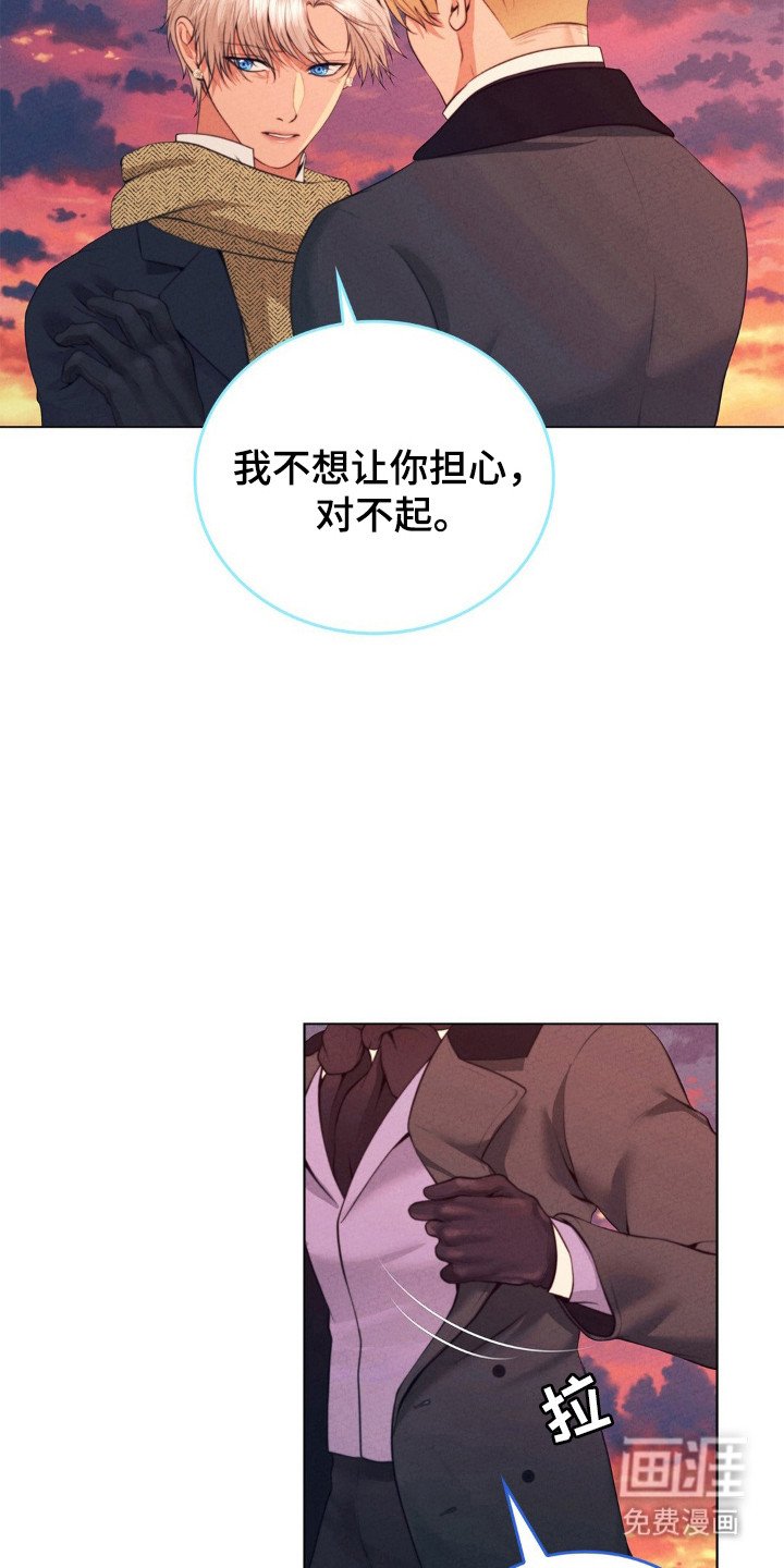 第92章：物品