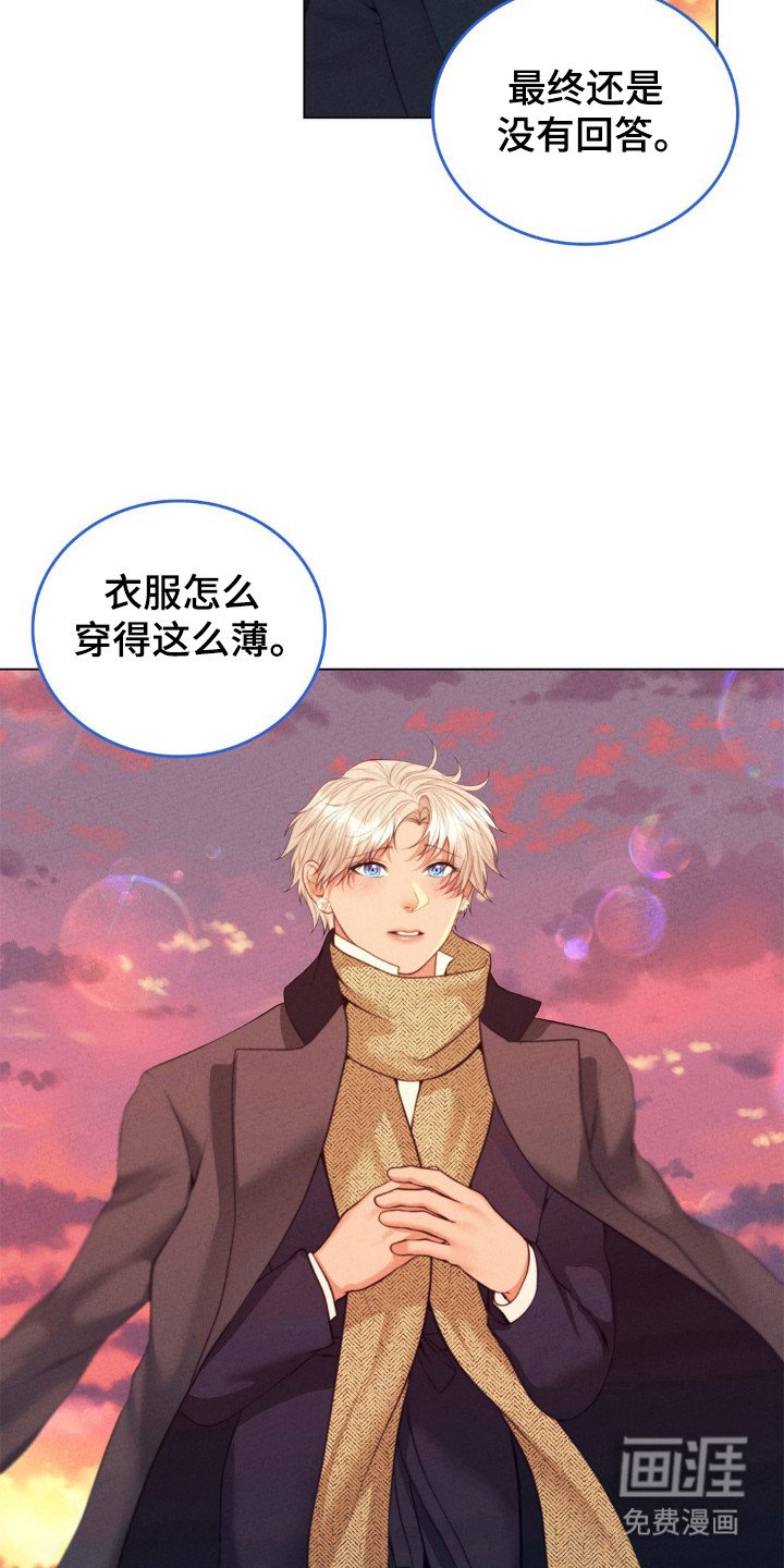 第92章：物品