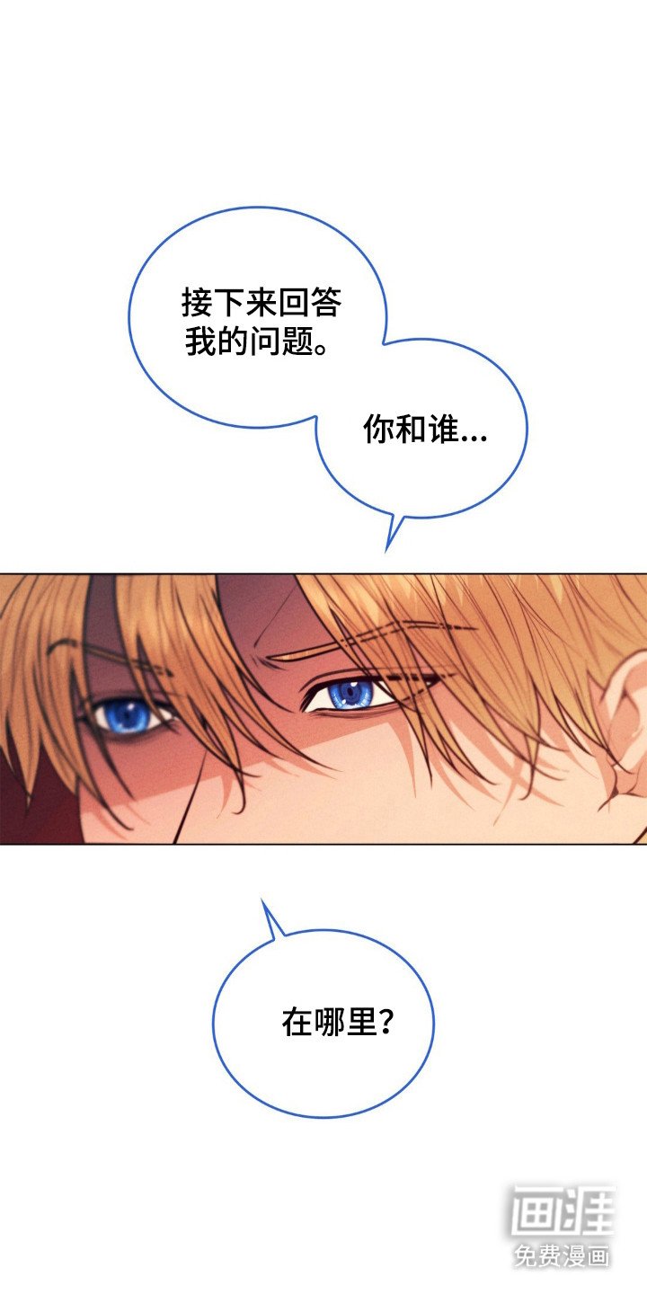 第92章：物品