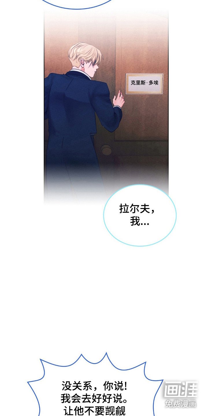 第92章：物品