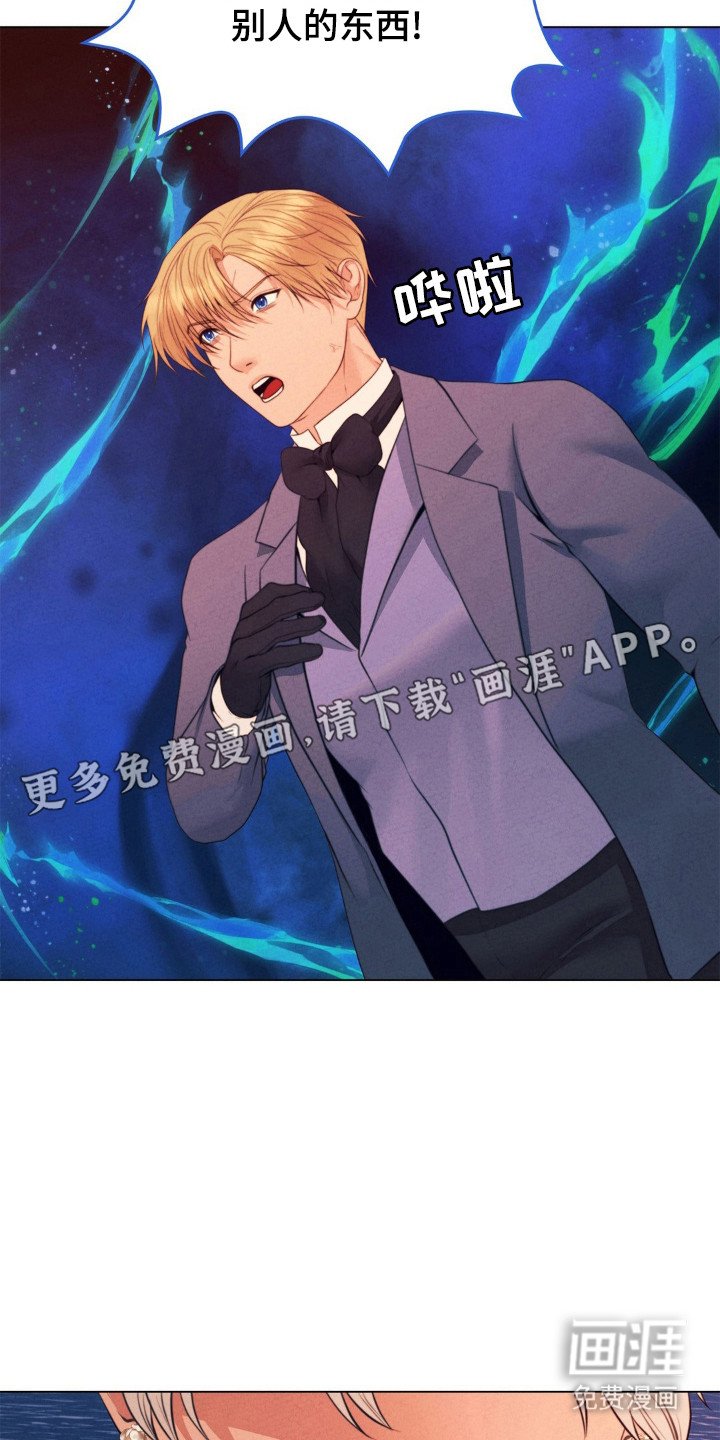第92章：物品