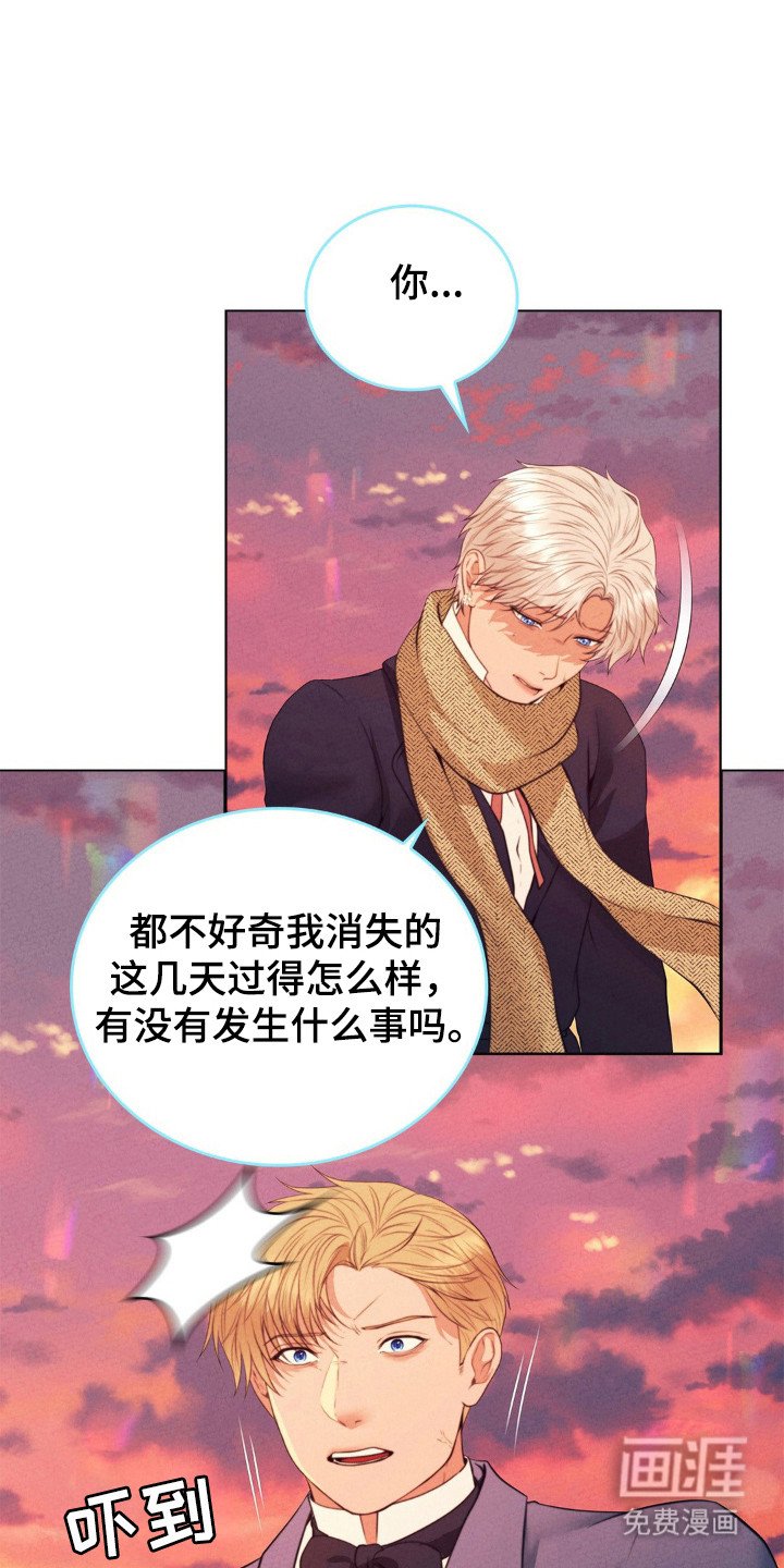第92章：物品