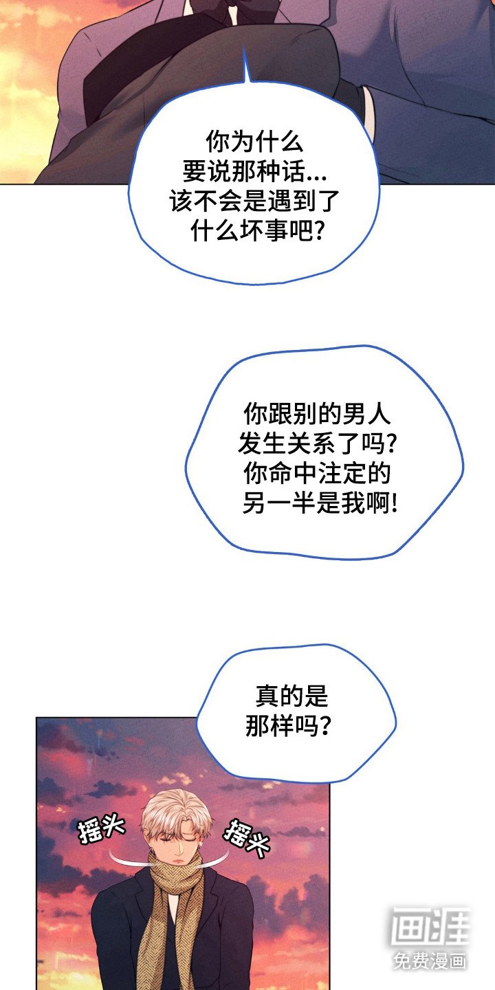 第92章：物品