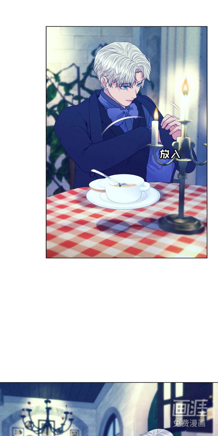 第93章：道歉